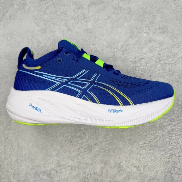 Asics running