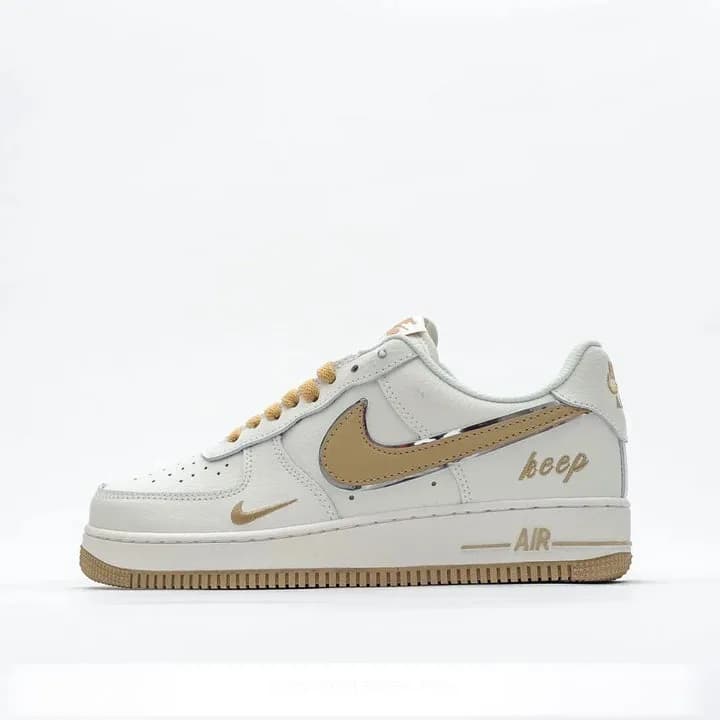 Nike Air Force