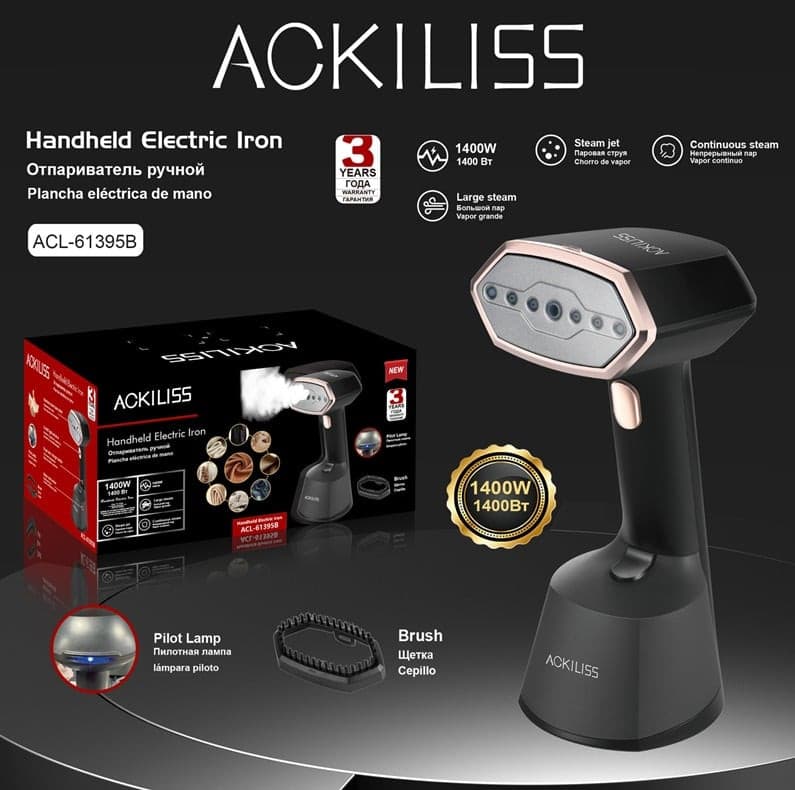 Əl buxarlayıcısı Ackiliss ACL-61395B — изображение 2