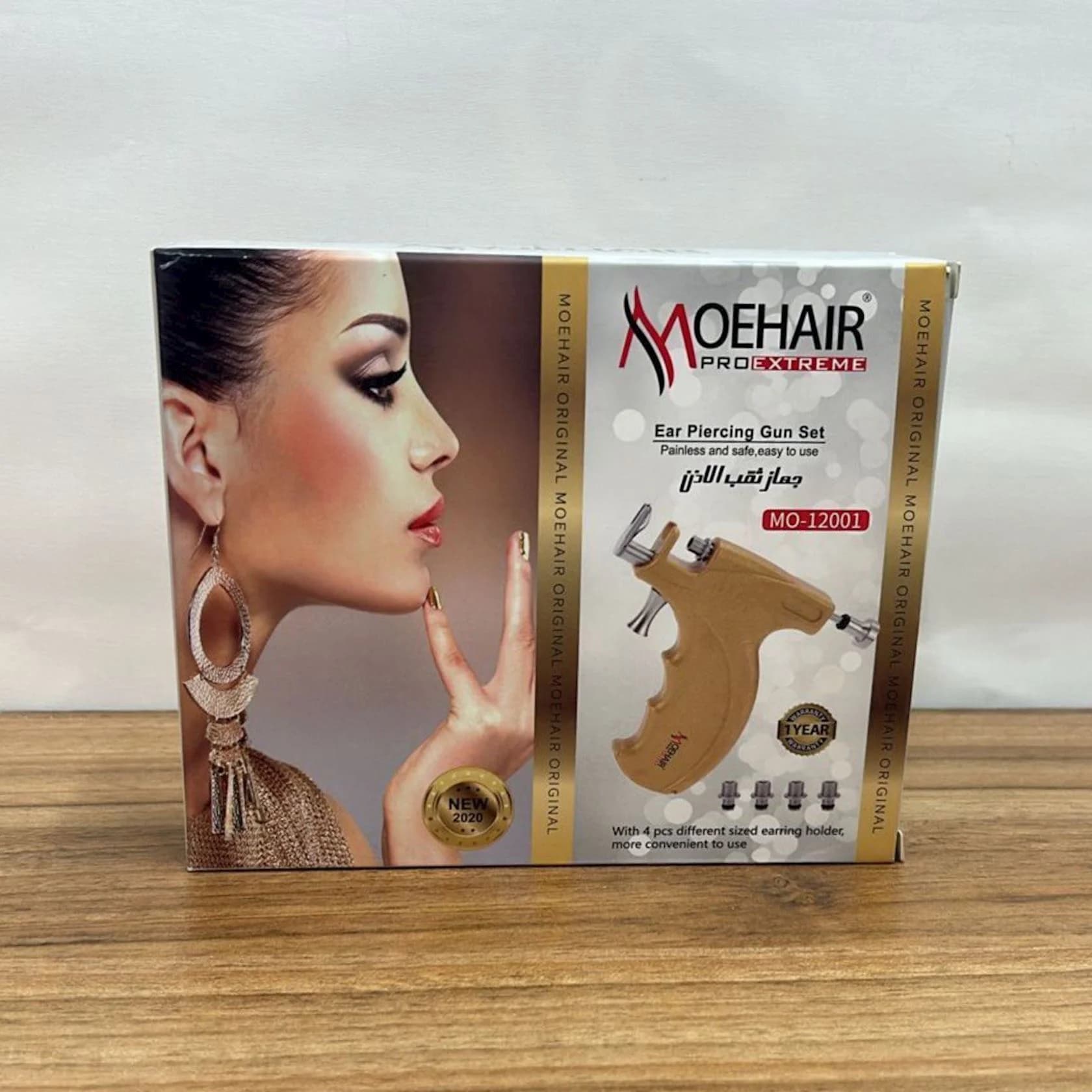 Qulaq deşmək üçün tapança Moehair MO12001, qəhvəyi — şəkil 3