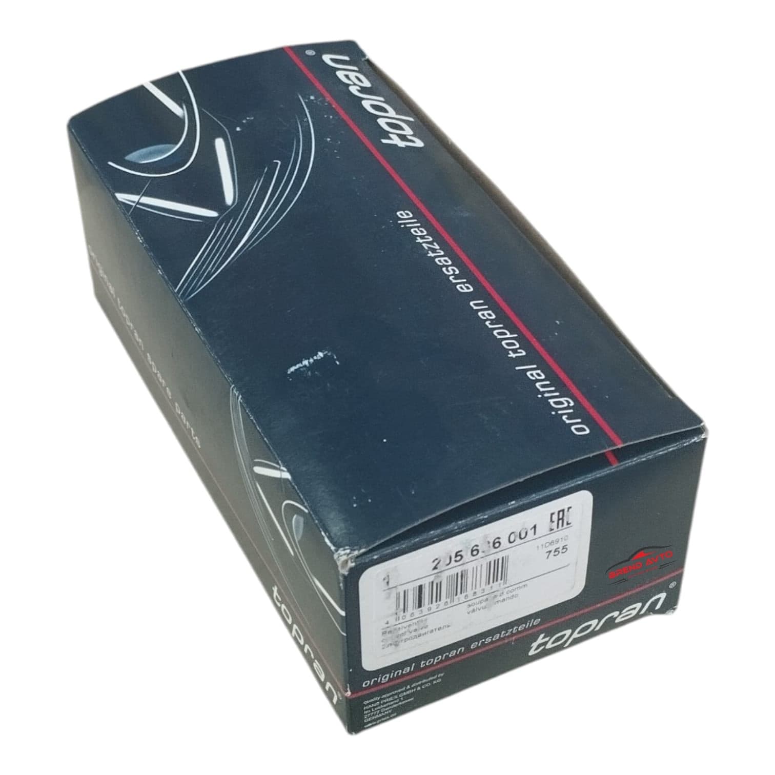 Hava idarəetmə klapani 205636001 Opel Vectra 1.8 və 2.0 litirlik benzin mühərriklər 1997-2002 üçün 90411546 837102 90530792 — изображение 6