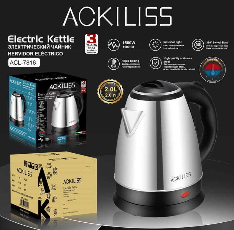 Elektrik Çaydan Ackiliss ACL-7816, 2.0L, 1500W, Paslanmayan Polad