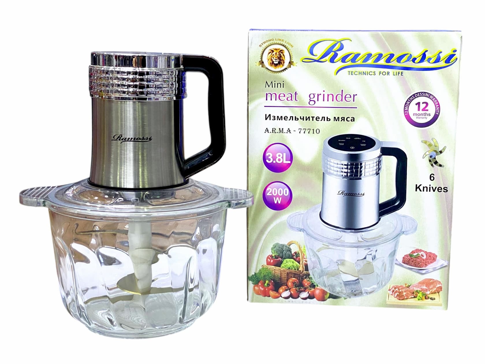 Doğrayıcı Ramossi A.R.M.A-77710 (LRD_A.R.M.A-77710) — şəkil 6