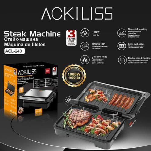 Elektrik qril Ackiliss ACL.240 — image 4