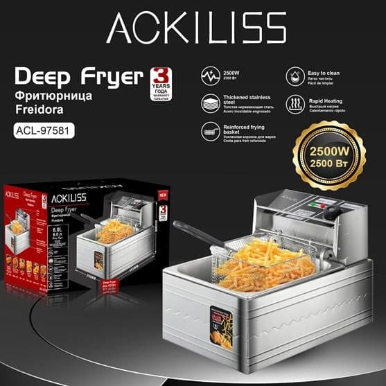Fritür Ackiliss ACL-97581 — şəkil 2