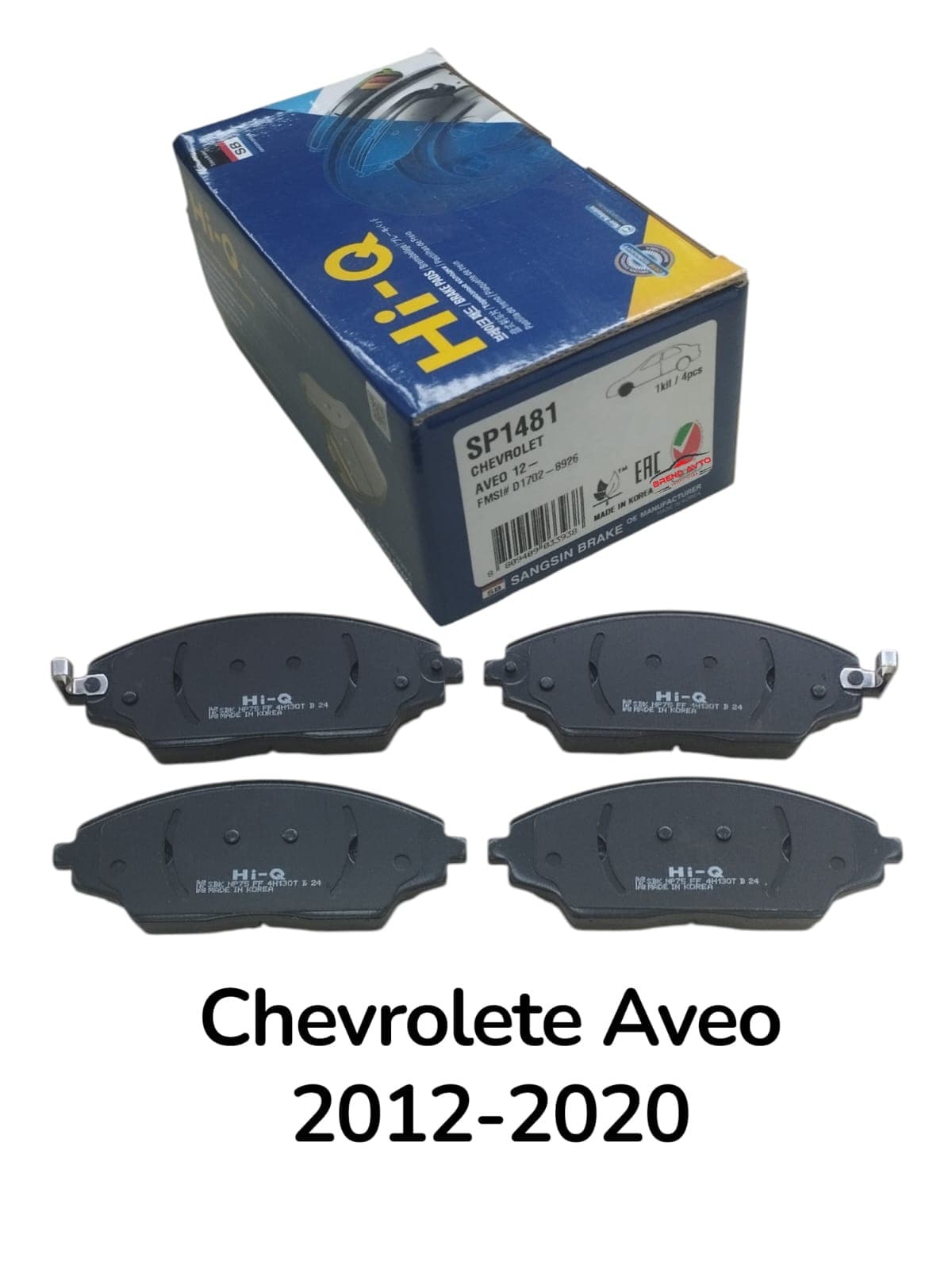 Əyləc qəlibi Ön tərəf Chevrolet Aveo t300 bütün mühərriklər 2012-2020 üçün 95231012 95025848