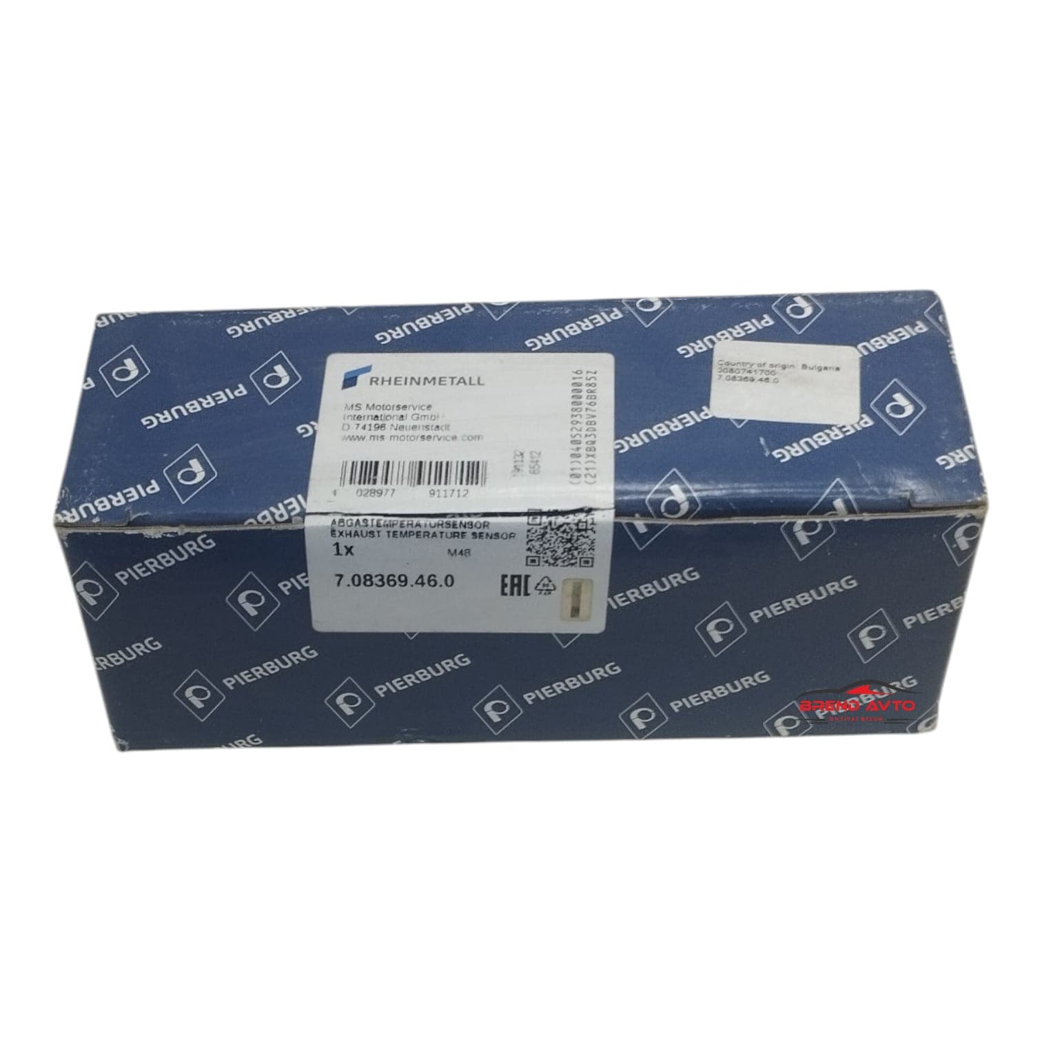 Oksigen sensoru Opel Astra 1.3 dizel mühərrik 20110-2015 üçün 7.08369.46.0 55564977 855457 — изображение 4