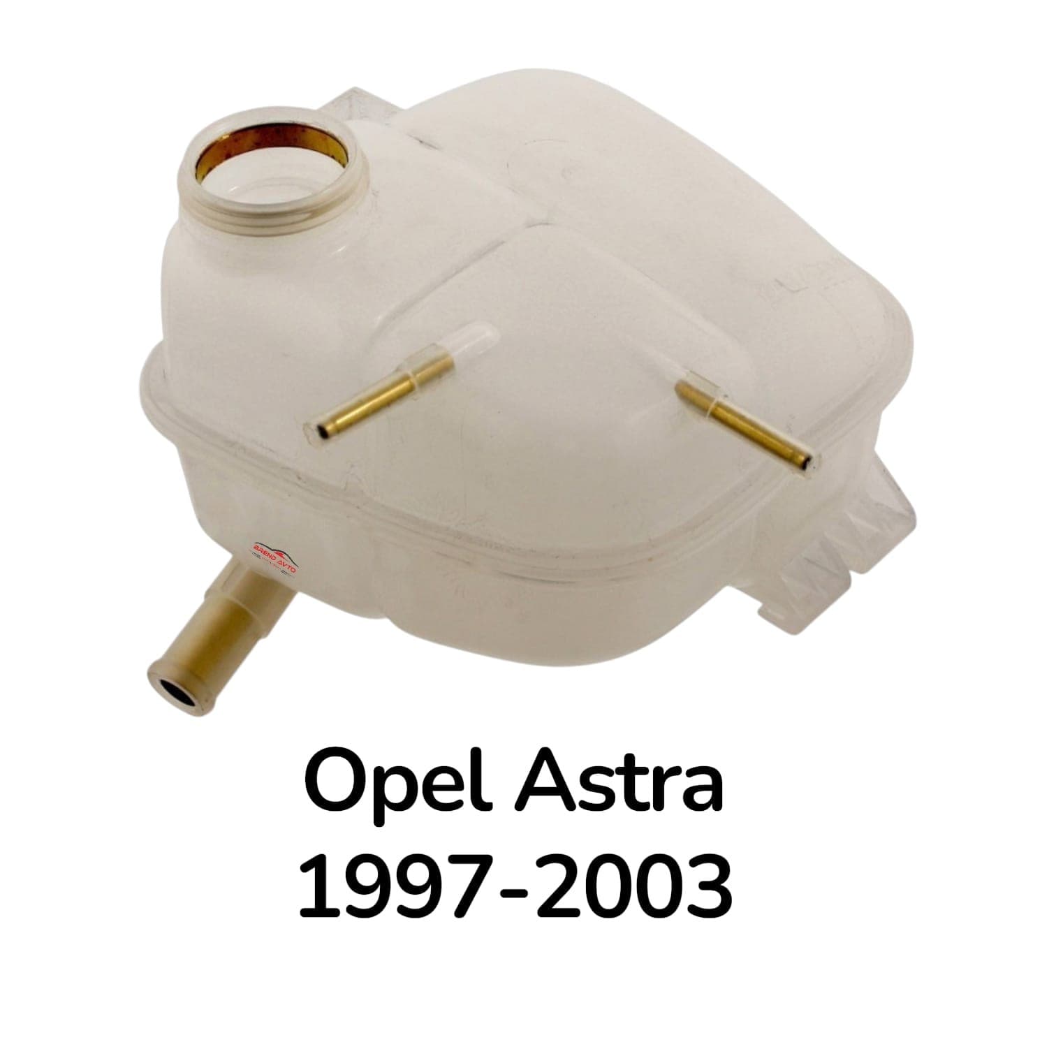 Antifriz çəni 1304223 90530687 9117437 Opel Astra 1997-2003 üçün — şəkil 5
