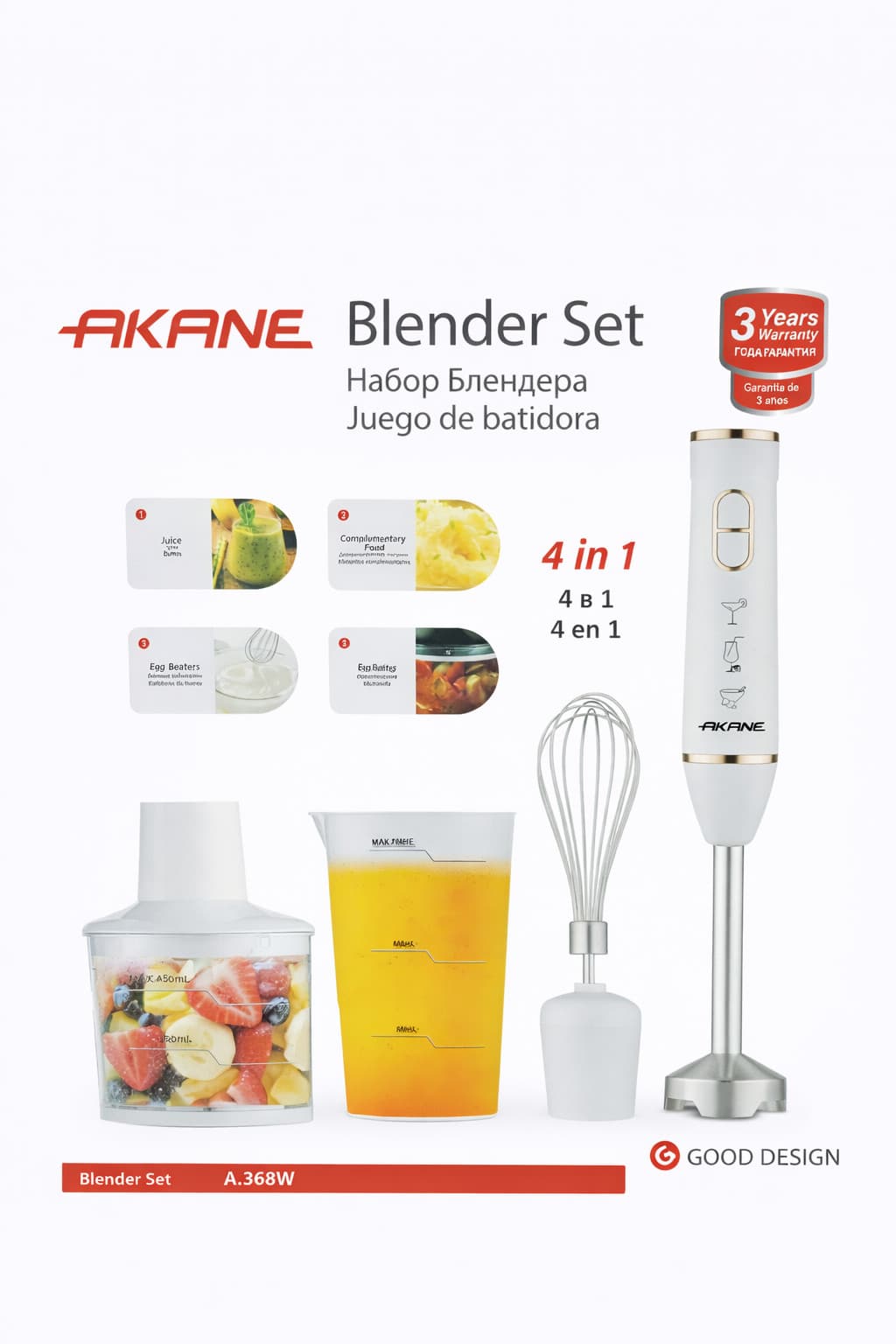 Blender Akane Blender Set A.368W
