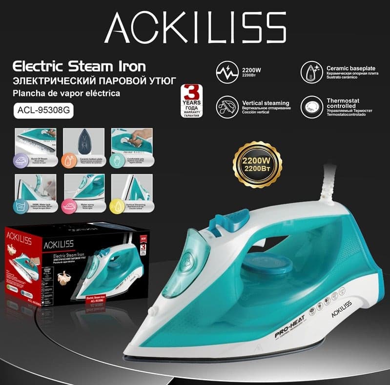 Ütü Ackiliss ACL-95308G — şəkil 2