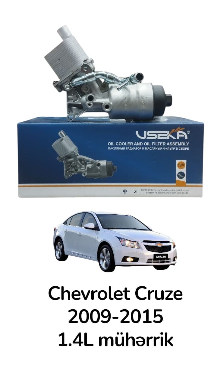 Mühərrik yağının soyutma radiatoru Chevrolet Cruze 1.4L 2009-2015