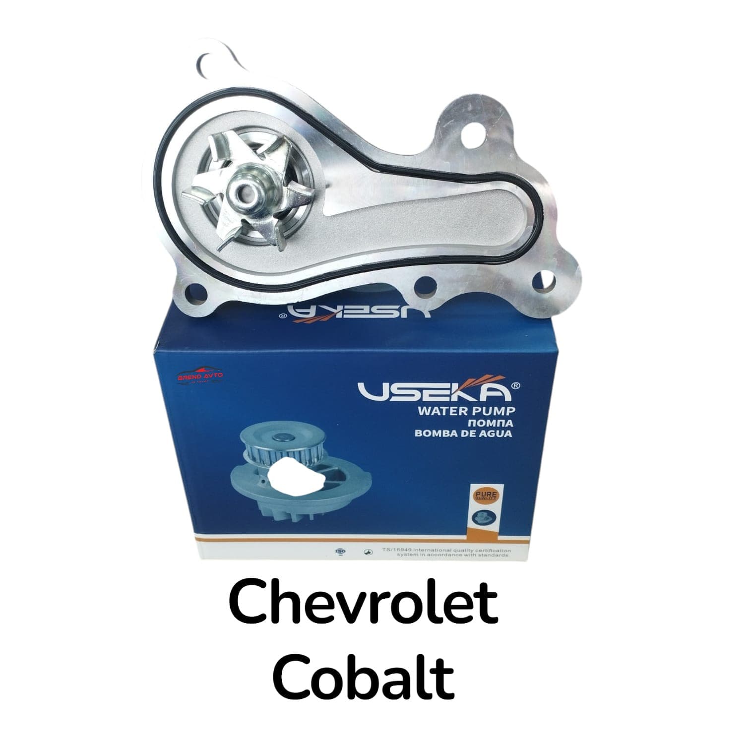 Avtomobil üçün su nasosu Chevrolet Cobalt (2013-2024) üçün 25191468 — şəkil 2