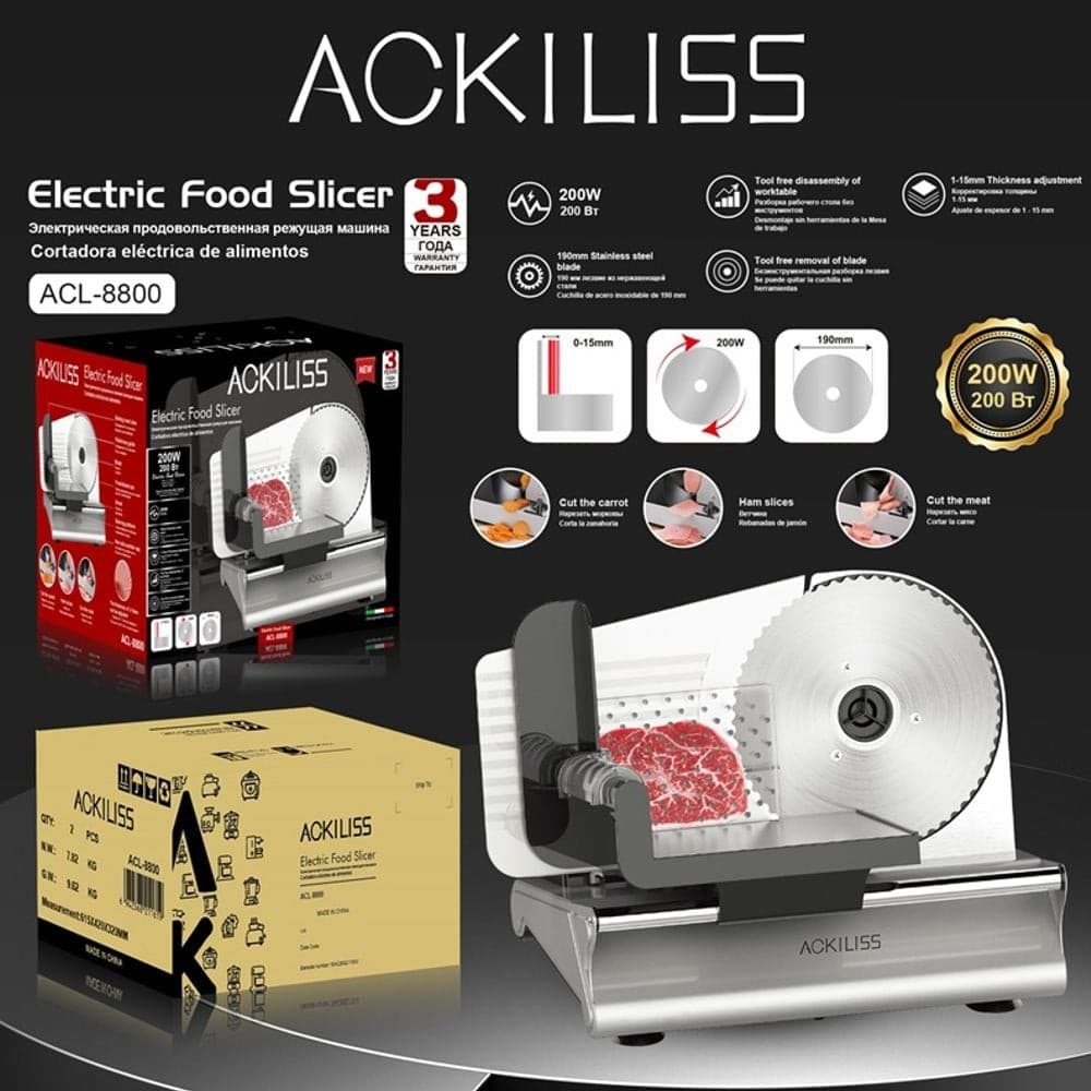 Dilimləyici Ackiliss ACL-8800 — image 3