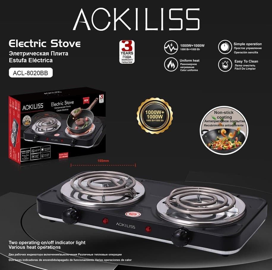 Elektrik plitə Ackiliss ACL-8020BB — şəkil 2