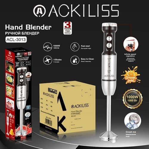 Salınma blenderi Ackiliss ACL.3013 — şəkil 2