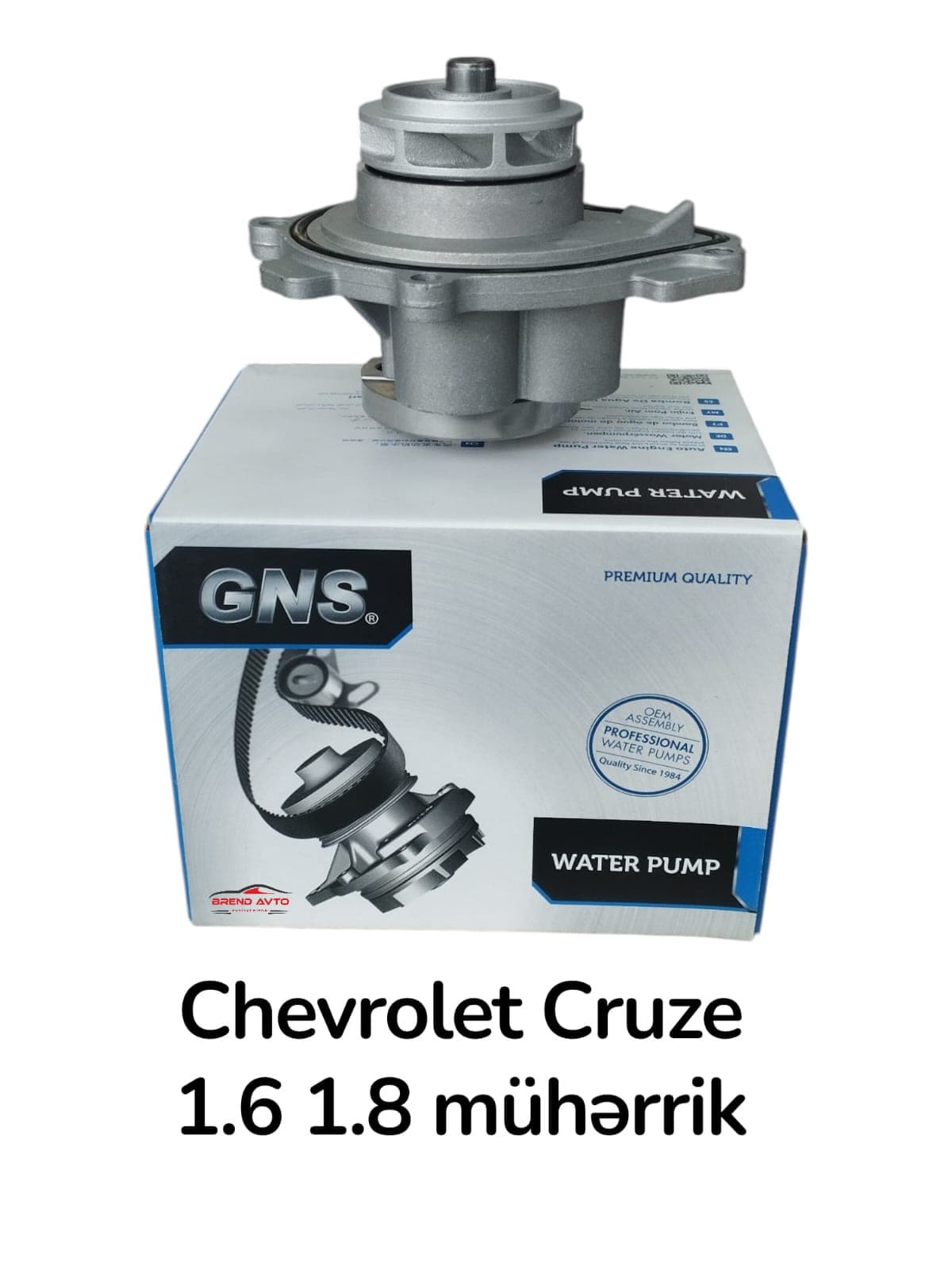 Avtomobil üçün su nasosu Chevrolet Cruze 1.6/1.8 (2009-2015) üçün 1334142 25194312 24405895