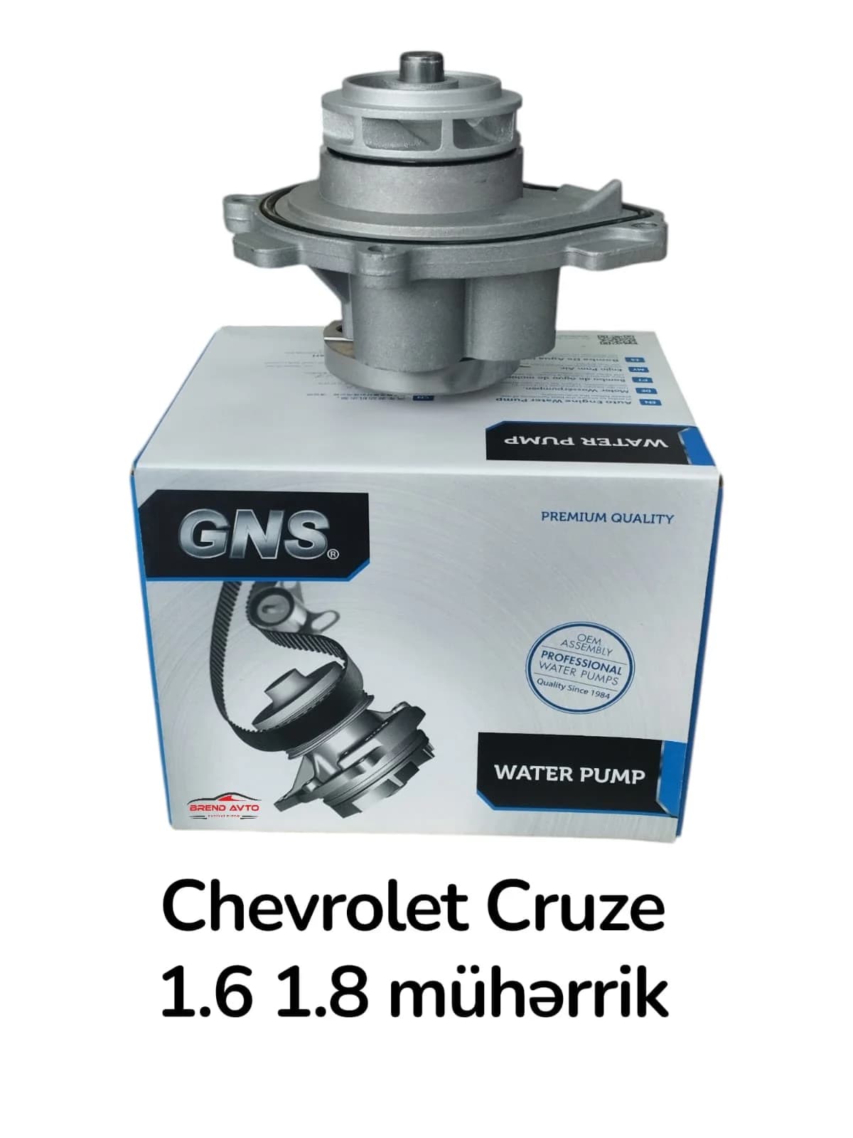 Avtomobil üçün su nasosu Chevrolet Cruze 1.6/1.8 (2009-2015) üçün 1334142 25194312 24405895
