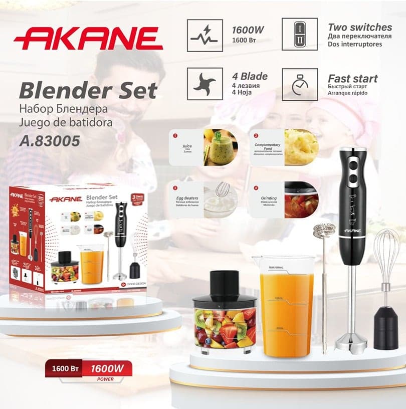 Blender Akane A.83005 — şəkil 2