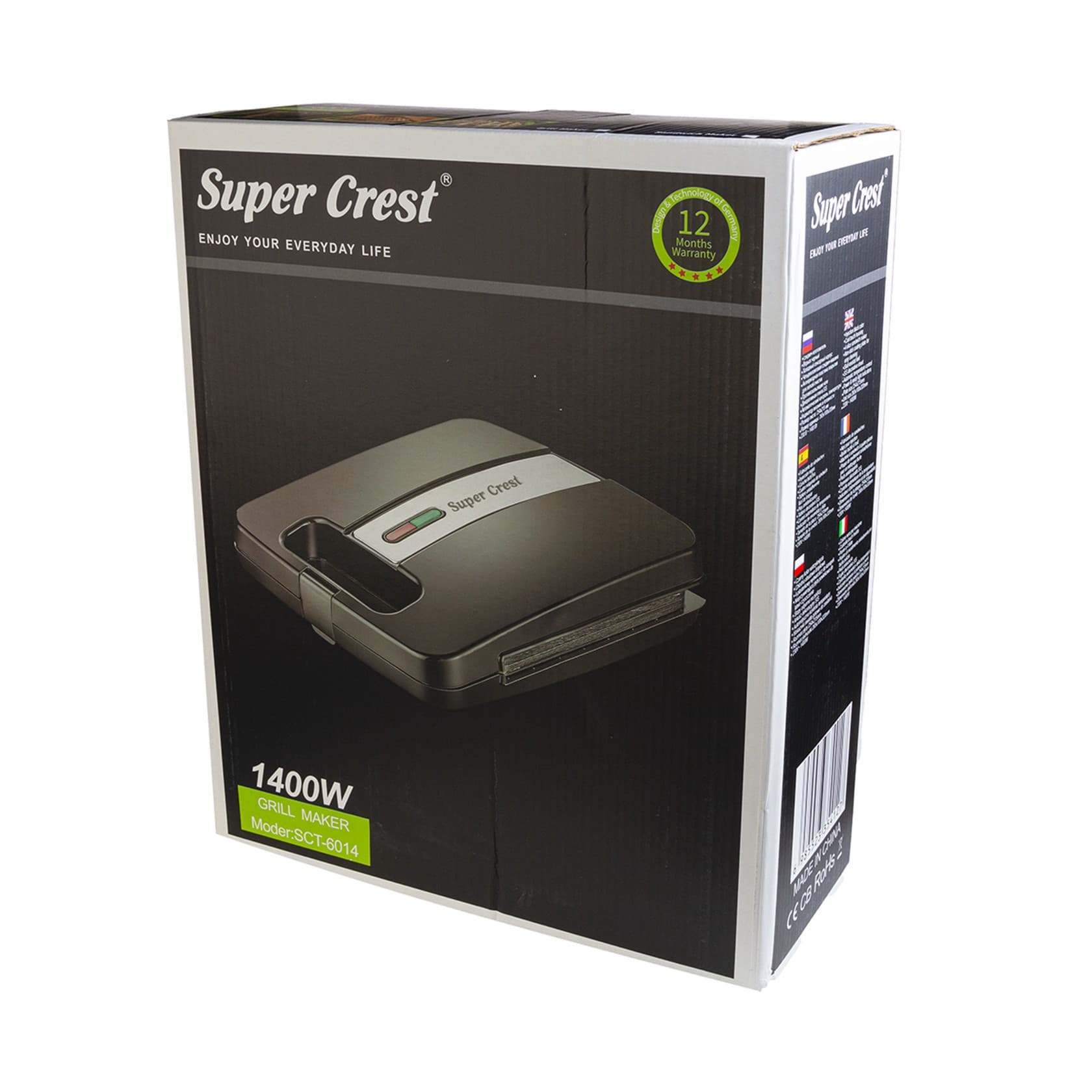 Sendviç cihazı Super Crest SCT-6014 Black — image 4