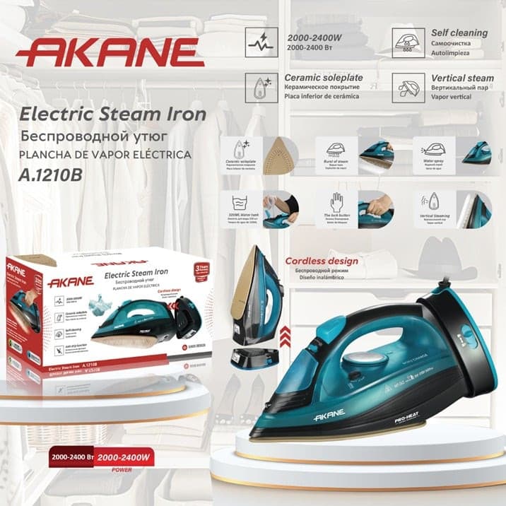 Ütü Akane A.1210B — изображение 3
