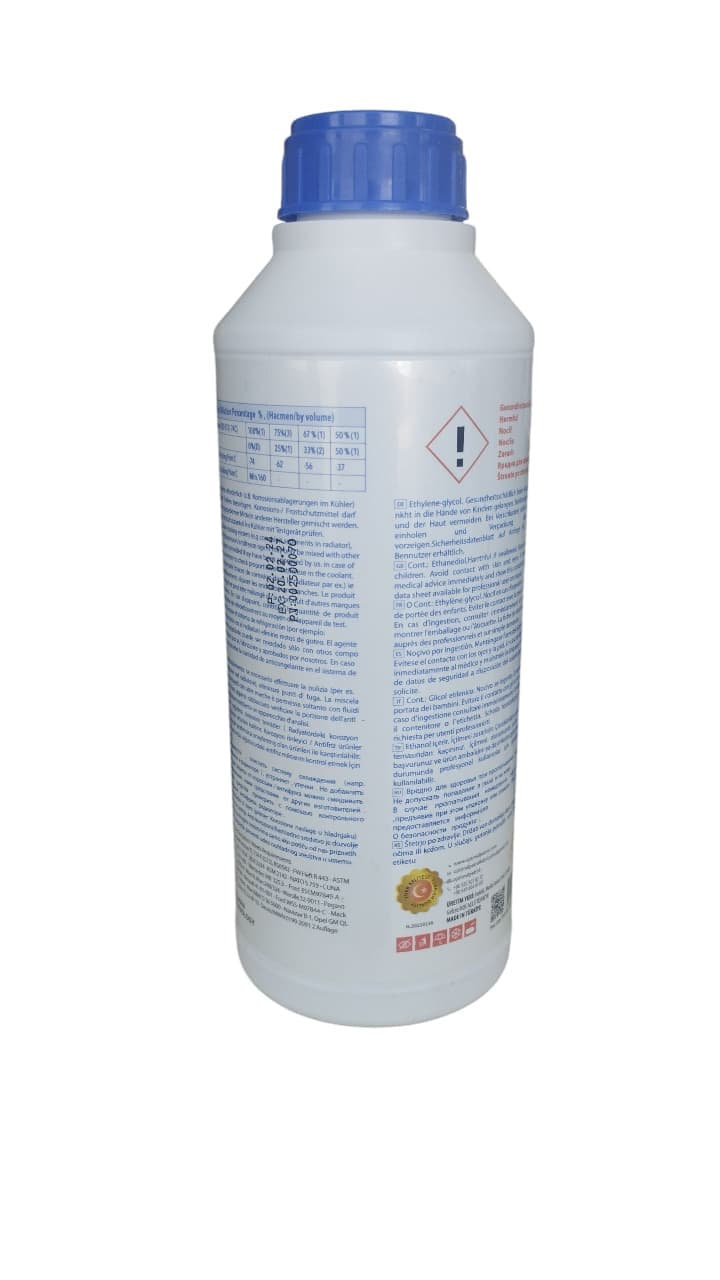 Antifriz Energy G11, göy, 1500 ml — şəkil 2