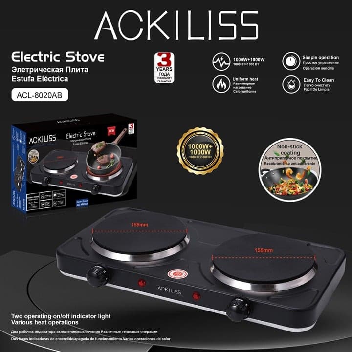 Elektrik plitə Ackiliss ACL-8020AB — şəkil 2