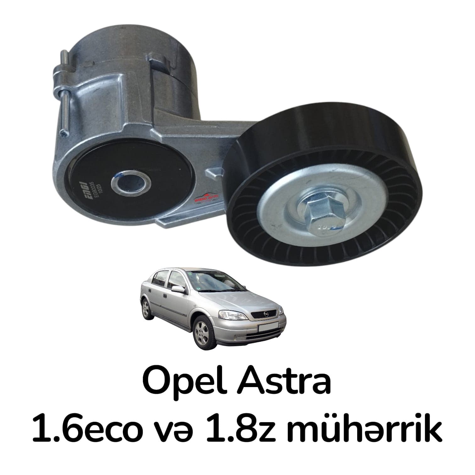 Dartıcı ilə rolik Opel Astra 1.6eco və 1.8z 1997-2003, nömrələr 1340555, 1340514, 90571758