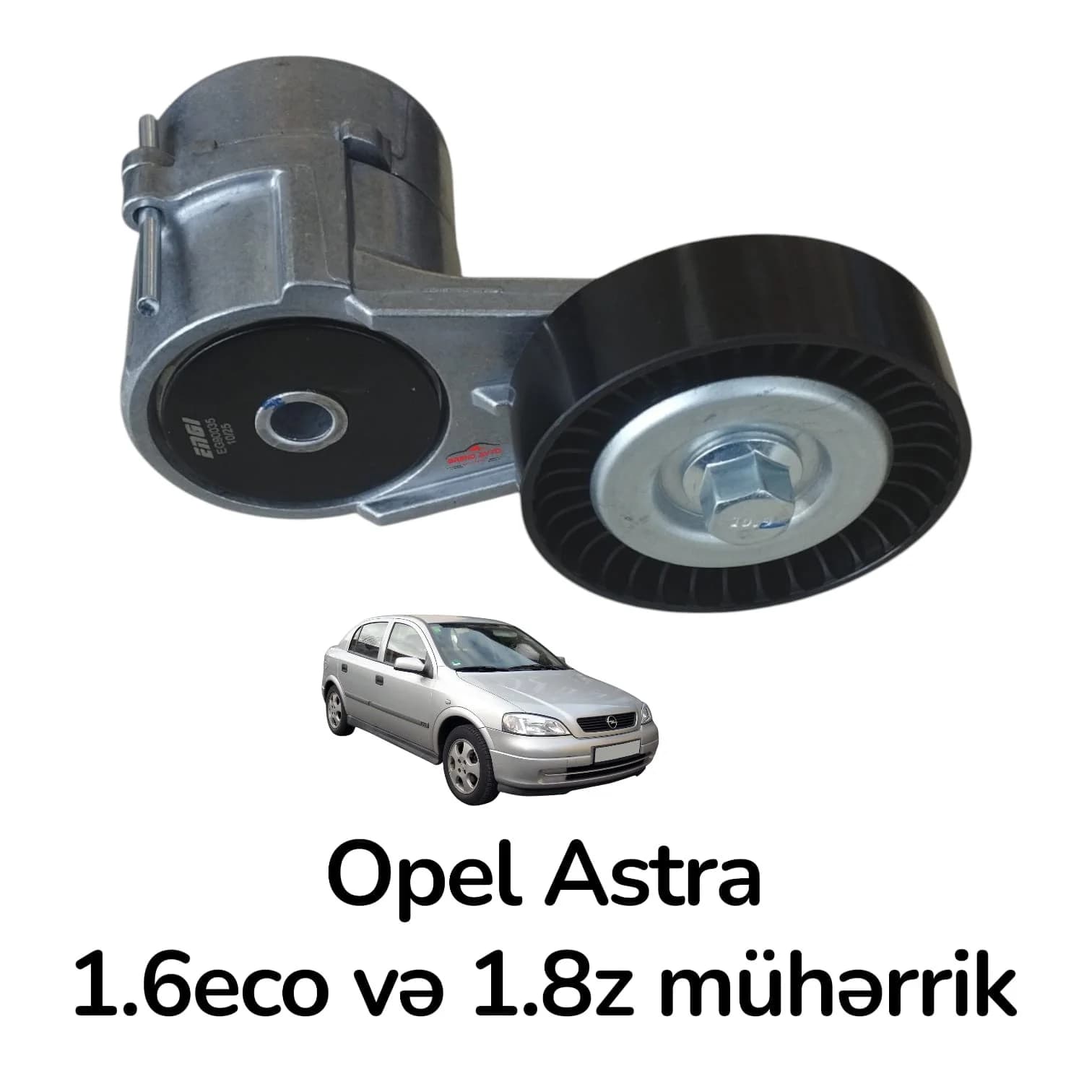 Dartıcı ilə rolik Opel Astra 1.6eco və 1.8z 1997-2003, nömrələr 1340555, 1340514, 90571758