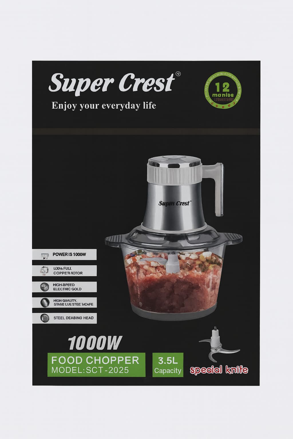 Universal doğrayıcı Super Crest SCT-2025
