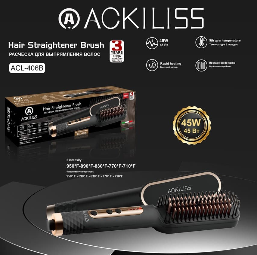 Saç üçün düzləşdirici Ackiliss ACL-406B