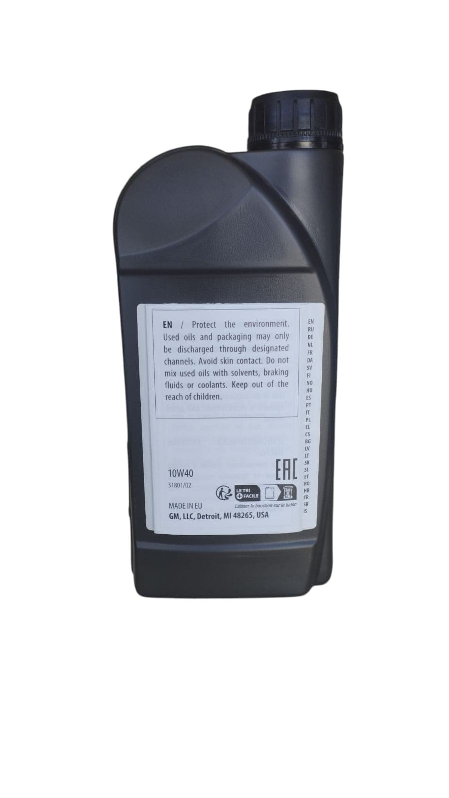 Mühərrik yağı GM 10W-40 1 l — şəkil 2