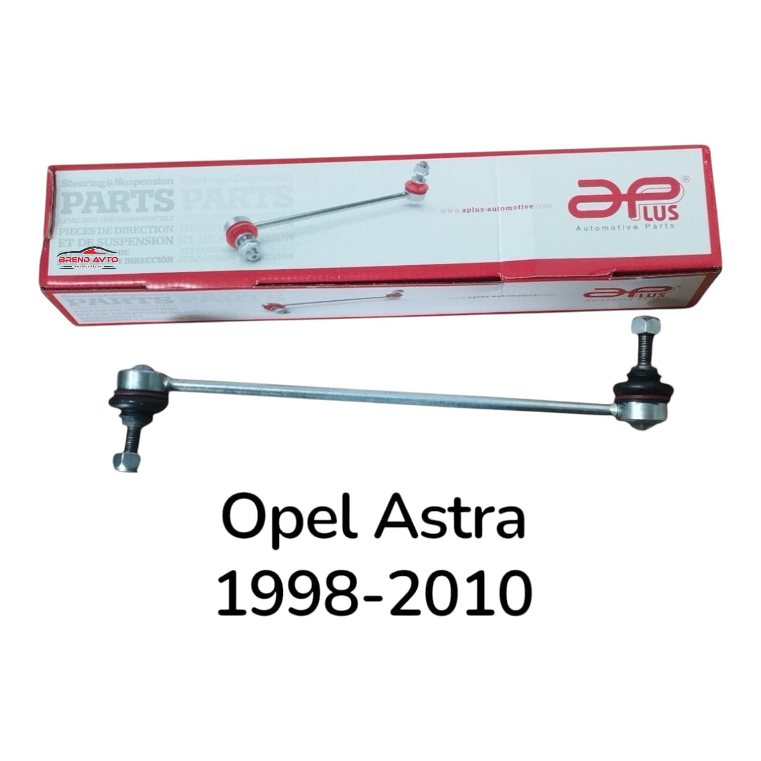 Sabitləşdirici çubuq Ling dəmir ön tərəf Opel Astra 1998-2010 üçün 11493ap 350611 350614 13327928 90498745
