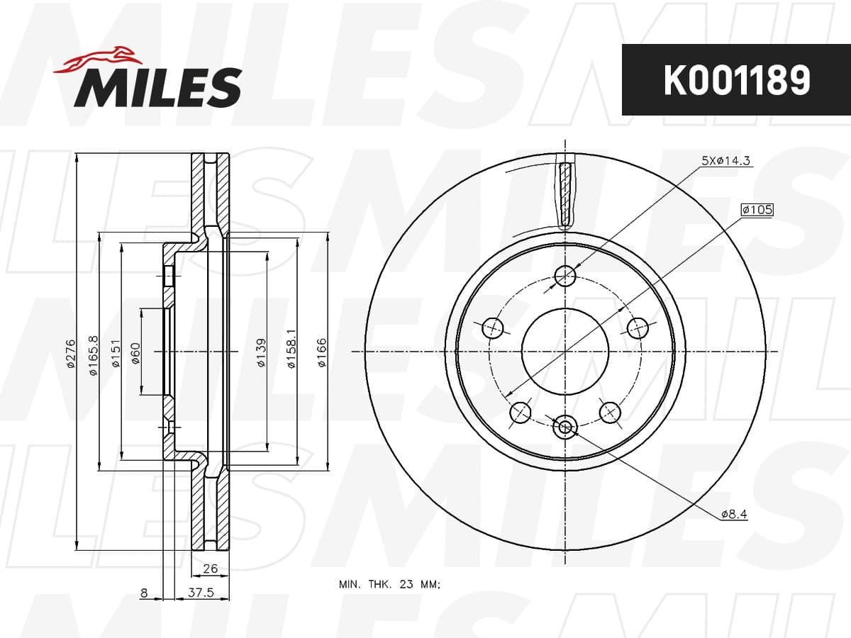 Qabağ əyləc diski dəsti Miles, Chevrolet Cruze/Opel Astra J üçün — изображение 2