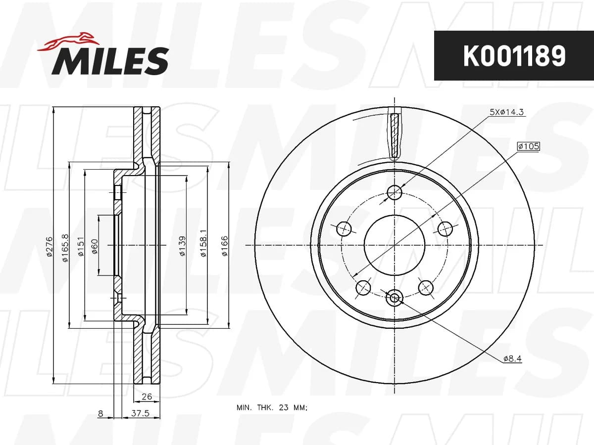 Qabağ əyləc diski dəsti Miles, Chevrolet Cruze/Opel Astra J üçün — şəkil 2