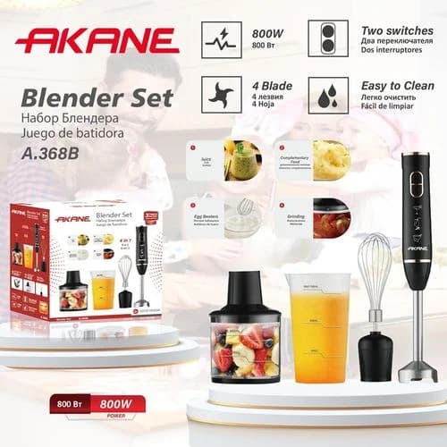 Blender Akane A.368B 4-in-1 — şəkil 2