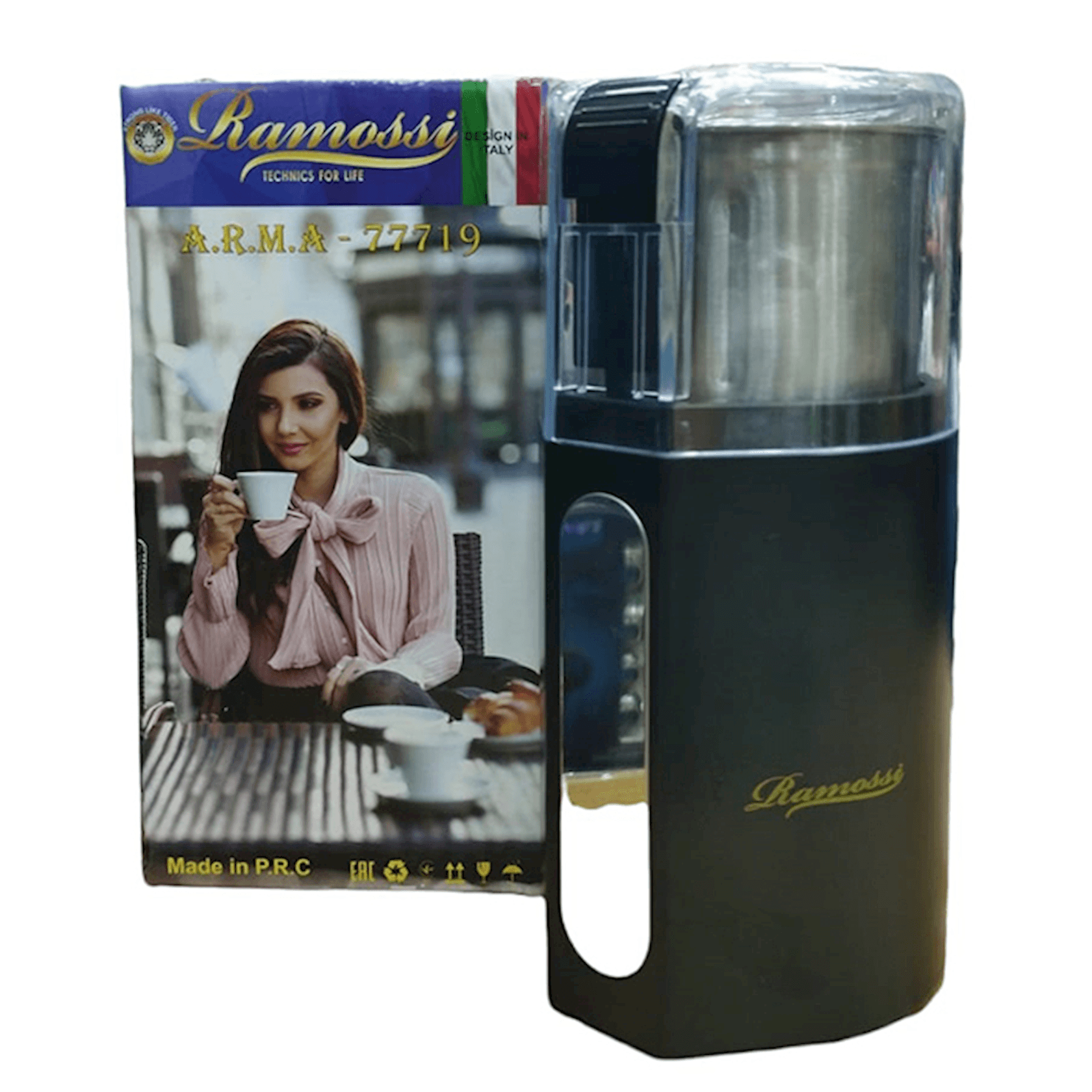 Qəhvə üyüdən Ramossi A.R.M.A 77719