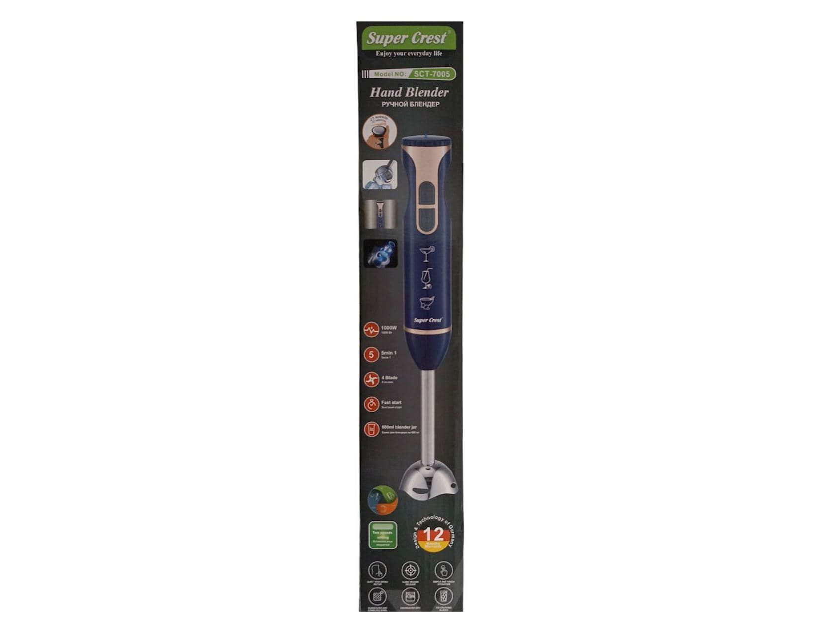 Blender Super Crest SCT-7005