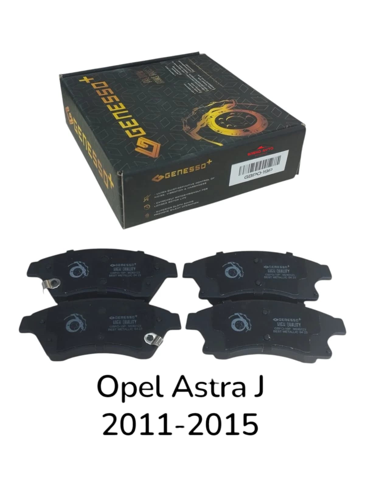 Əyləc qəlibi ön tərəf Opel Astra J 2011-2015 üçün
