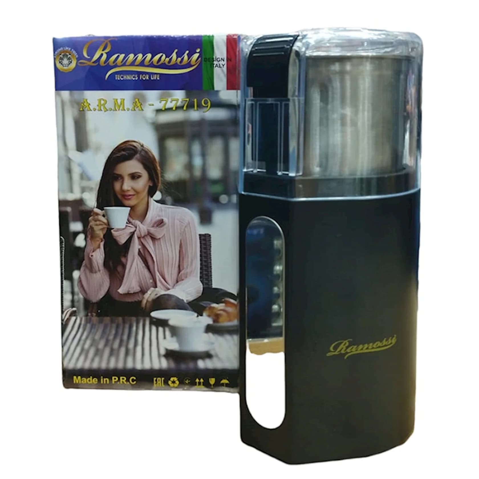 Qəhvə üyüdən Ramossi A.R.M.A 77719