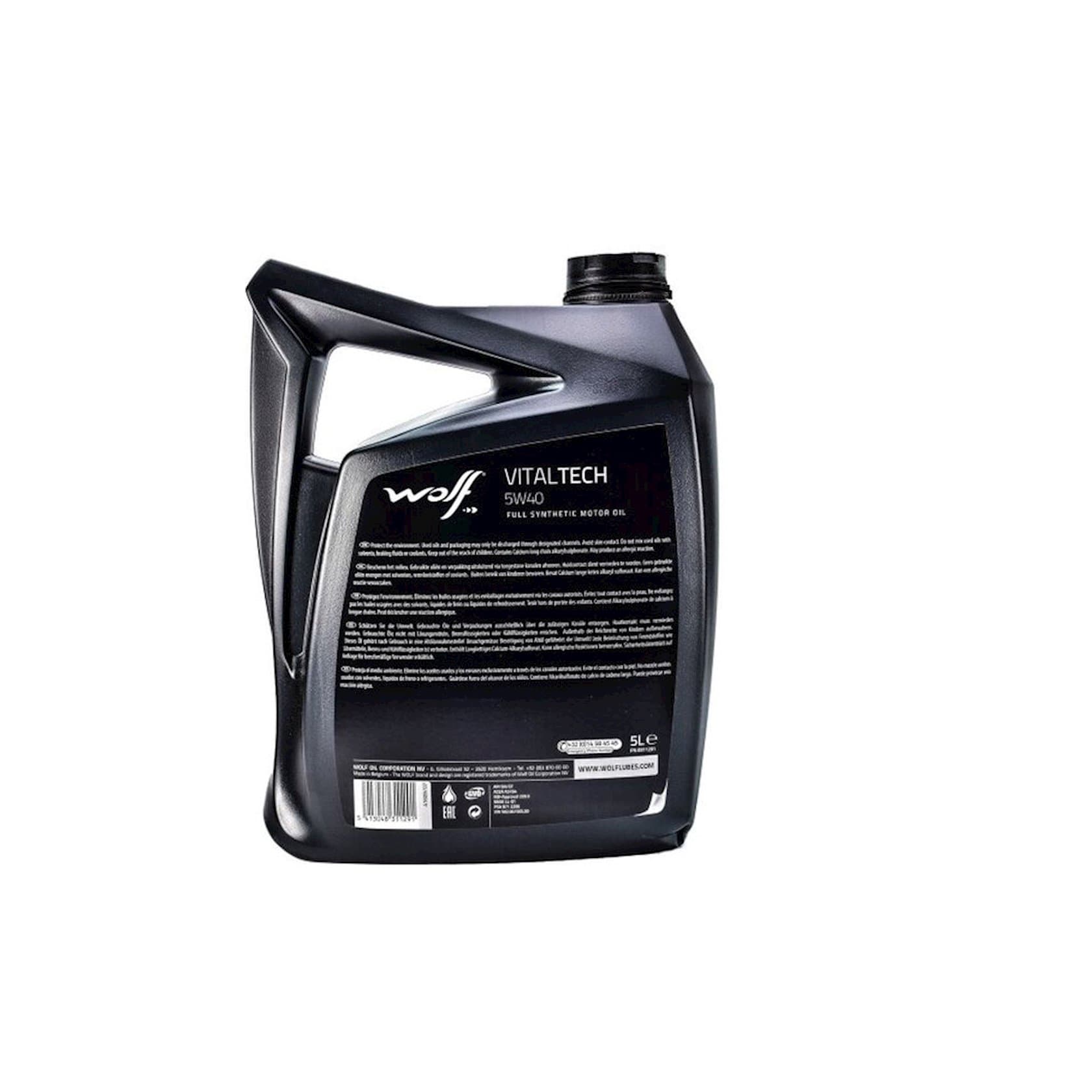 Motor yağı Wolf VitalTech 5W-40, 5 l — изображение 2