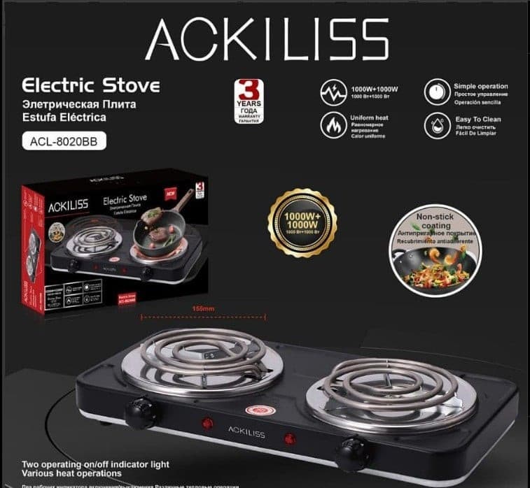 Elektrik plitə Ackiliss ACL-8020BB Black