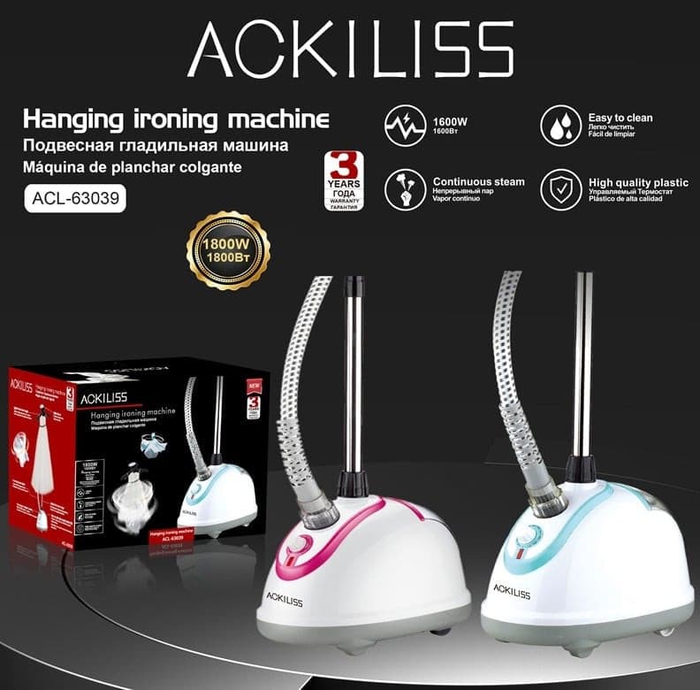Buxarlayıcısı Ackiliss ACL-63039 — изображение 2