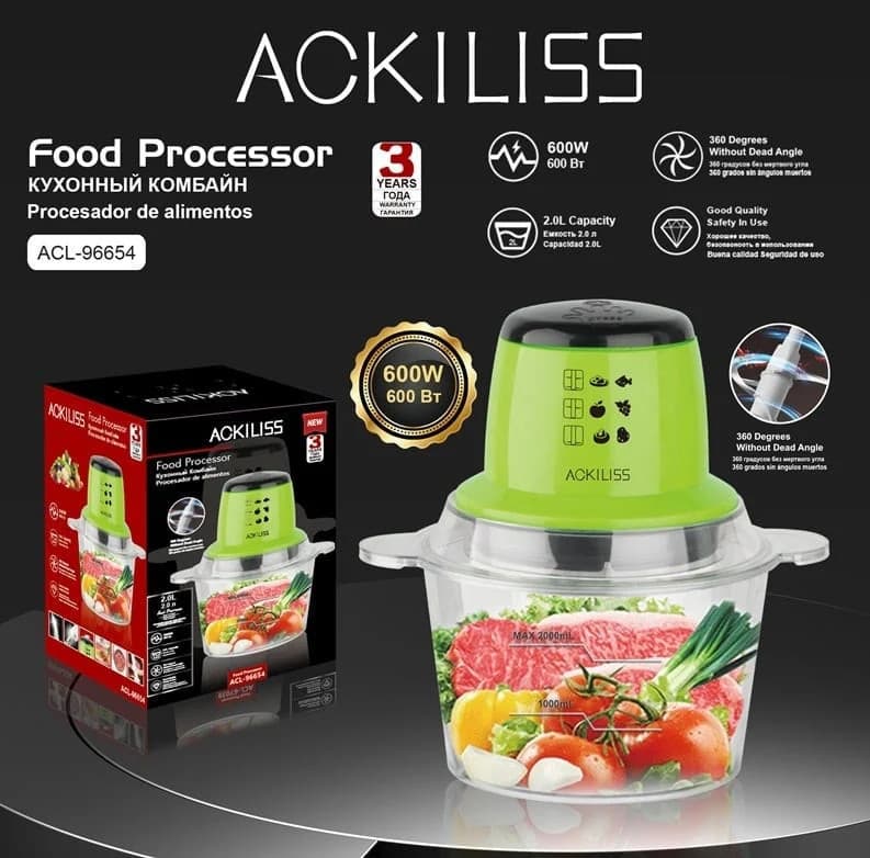 Doğrayıcı Ackiliss ACL-96654 Green — şəkil 2