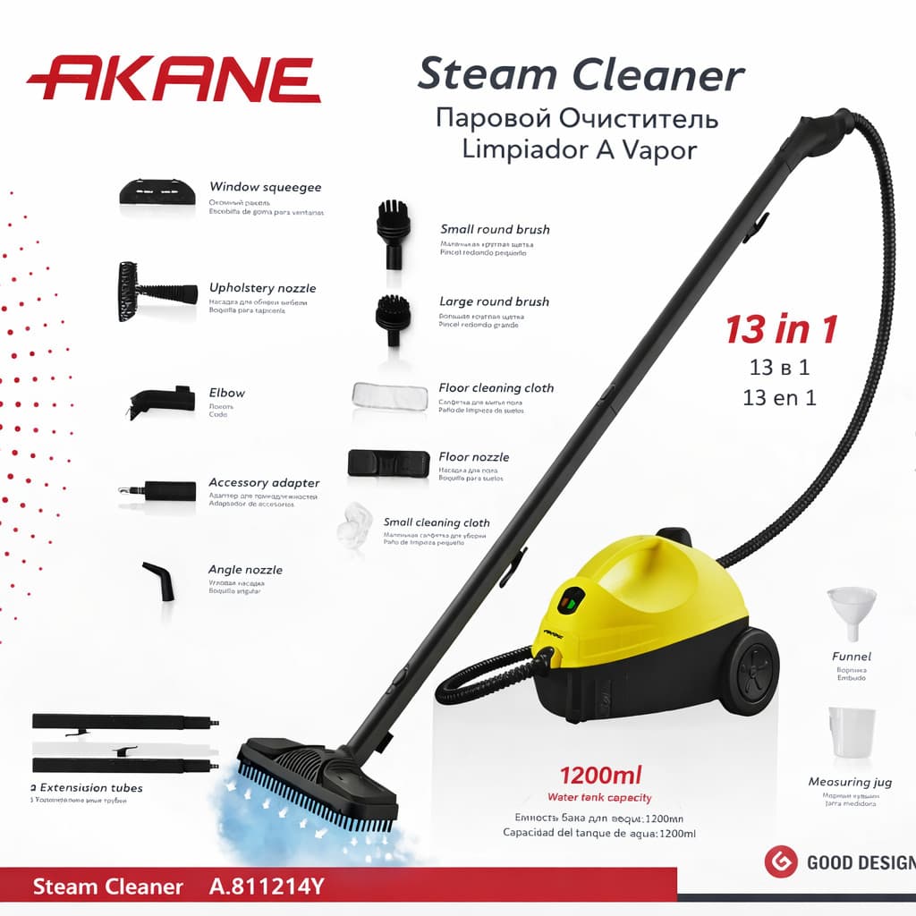 Buxar təmizləyicisi AKANE A.811214Y 13-ü 1-də 1200 ml