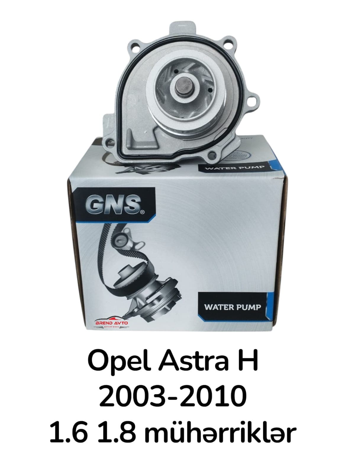 Автомобильный водяной насос Opel Astra H 1.6/1.8 (2003-2010) üçün 1334142 25195119 05194312