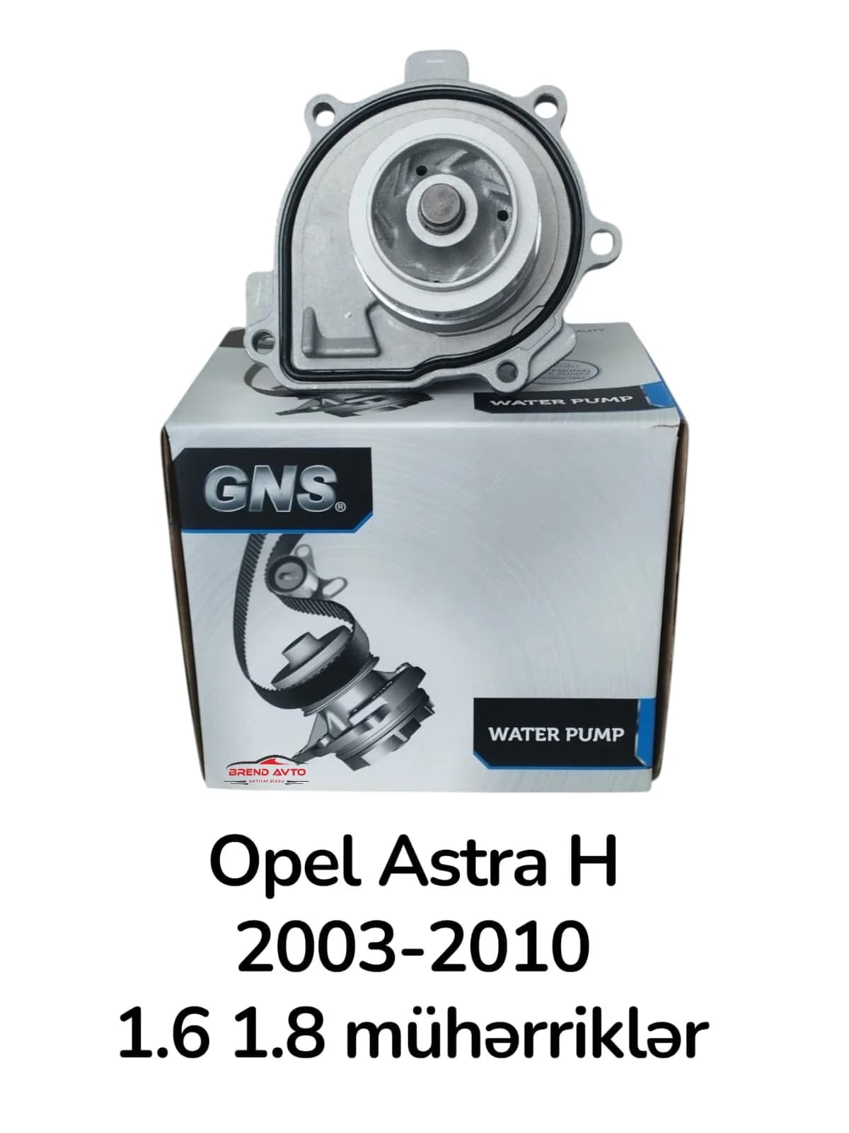Автомобильный водяной насос Opel Astra H 1.6/1.8 (2003-2010) üçün 1334142 25195119 05194312