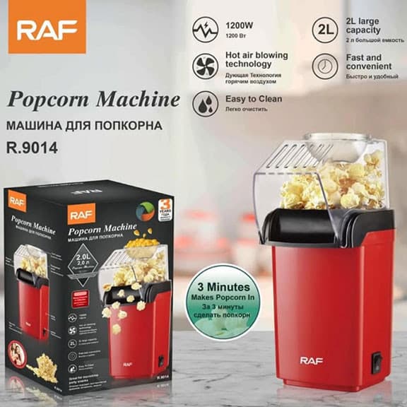 Popkorn bişirən aparat RAF R.9014 Red — image 2