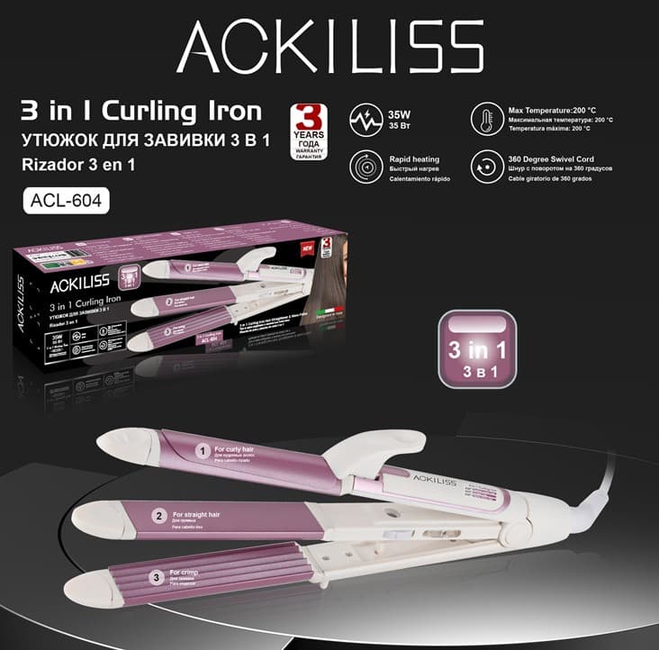 Saçlar üçün multistayler Ackiliss ACL-604