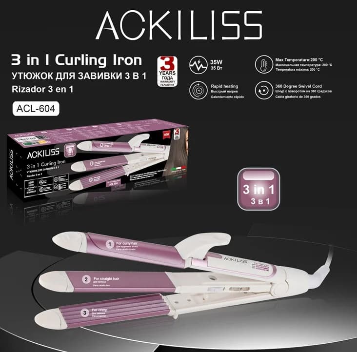 Saçlar üçün multistayler Ackiliss ACL-604