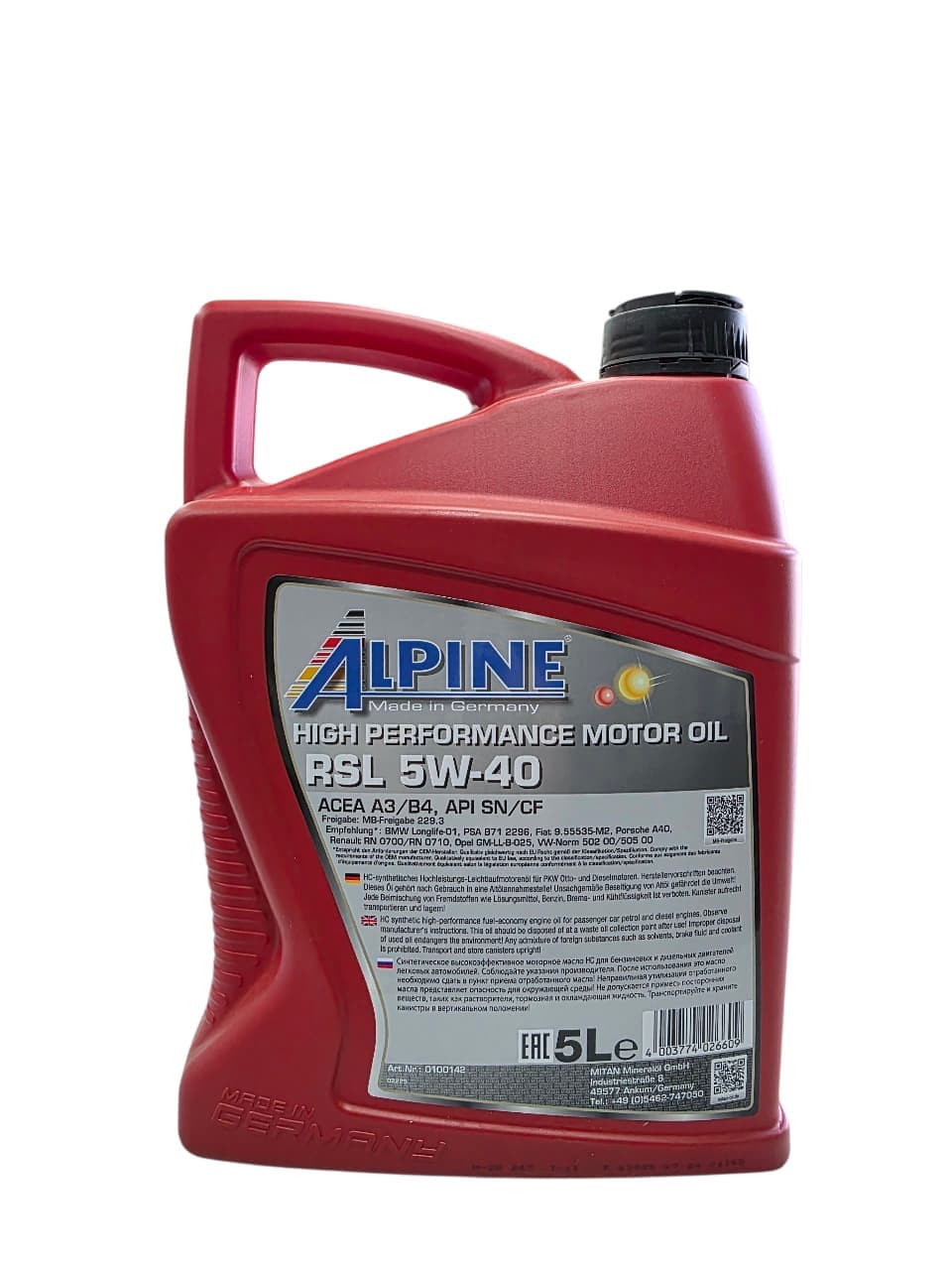 Motor yağı Alpine High Performance RSL 5W40 5L — şəkil 2